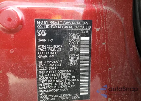 2016 Nissan Rogue S from USA, damaged, VIN KNMAT2MT0GP656874